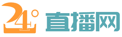 广东体育在线直播