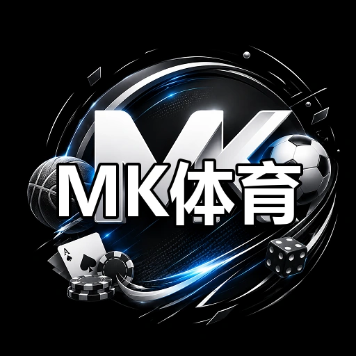 MK体育